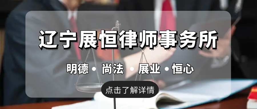 赔偿请求人单独提起行政赔偿诉讼须满足基本起诉要件